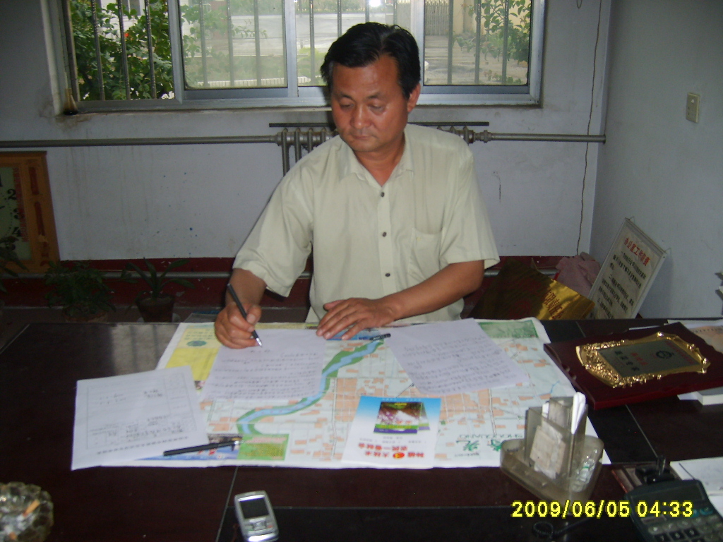 ������&nbsp;�߲�ר��